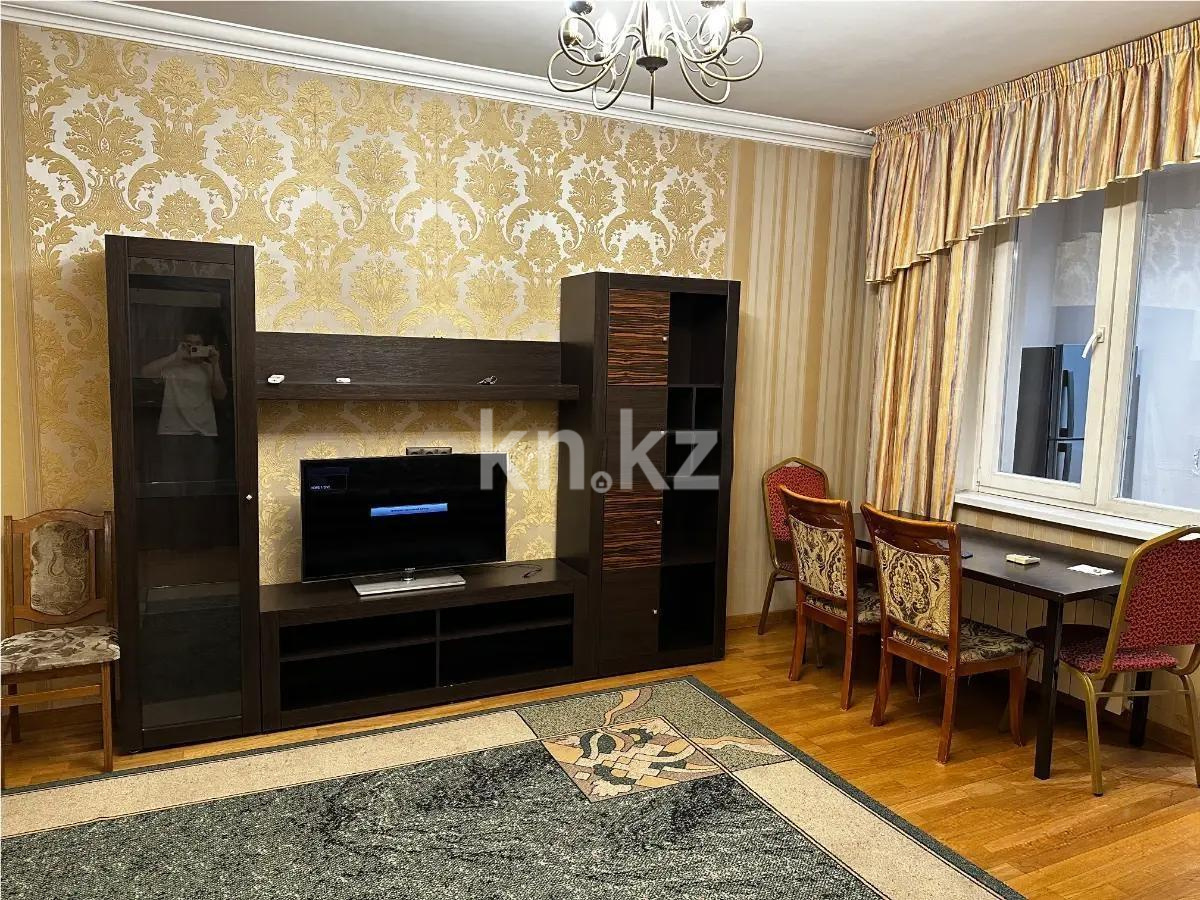 Продажа 2-комнатной квартиры, 65 м², ул. Солодовникова, дом  21а в Алматы