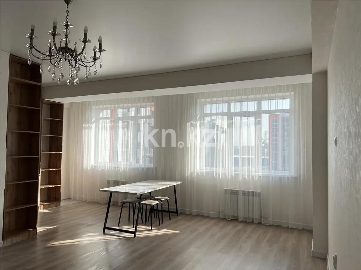 Продажа 2-комнатной квартиры, 62.5 м², ул. Жапсарбаева, дом  68/6 в Алматы