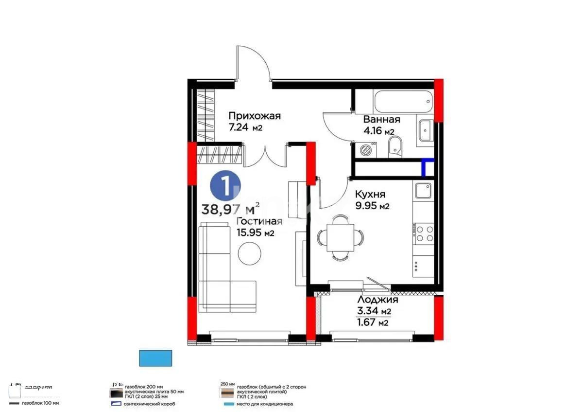 Продажа 1-комнатной квартиры, 39 м², ул. Бухар жырау, дом  33 в Астане