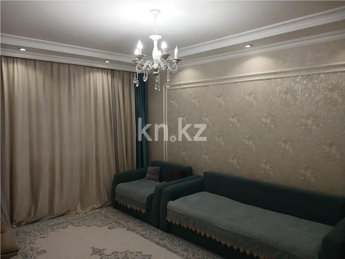 Продажа 2-комнатной квартиры, 53.5 м², ул. Нажимеденова, дом  20 в Астане