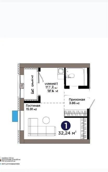 Продажа 1-комнатной квартиры, 32.24 м², ул. Хусейна бен Талала, дом  1 стр в Астане
