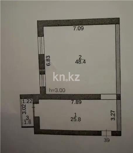 Продажа 3-комнатной квартиры, 76 м² в Караганде