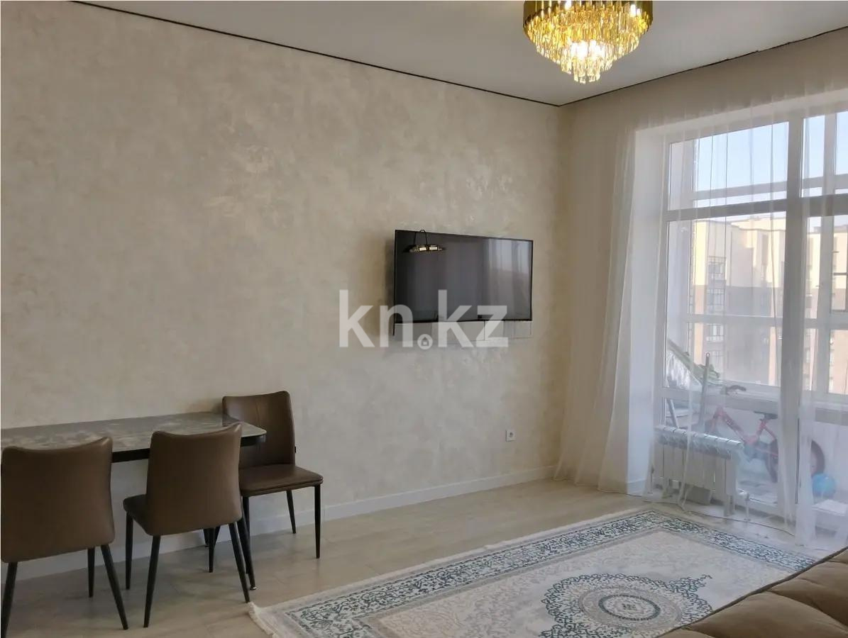 Продажа 3-комнатной квартиры, 70.4 м² в Астане