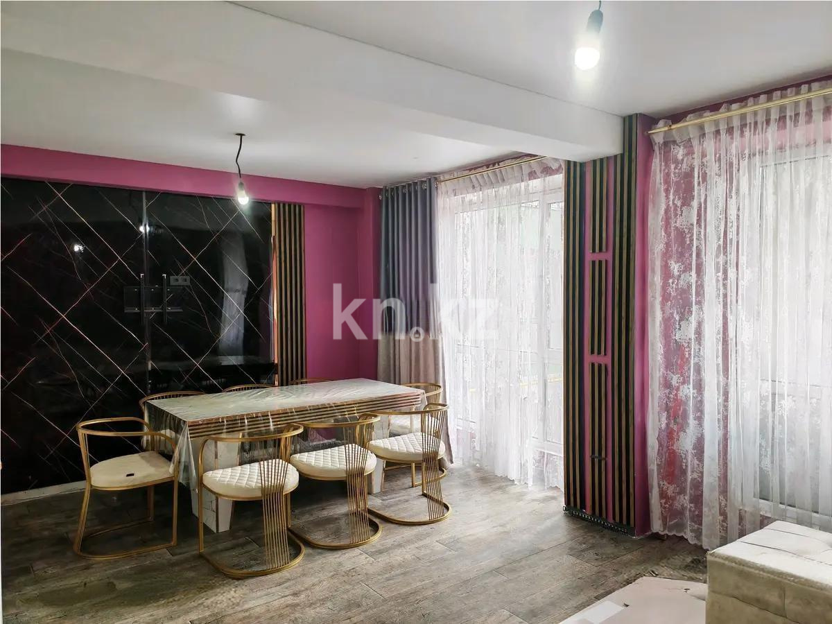 Продажа 2-комнатной квартиры, 42 м² в Алматы