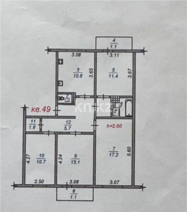 Продажа 4-комнатной квартиры, 84.6 м², ул. Нурсая, дом  2А в Алматы - фото 6