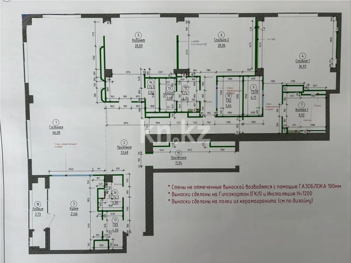 Продажа 4-комнатной квартиры, 272 м² в Астане