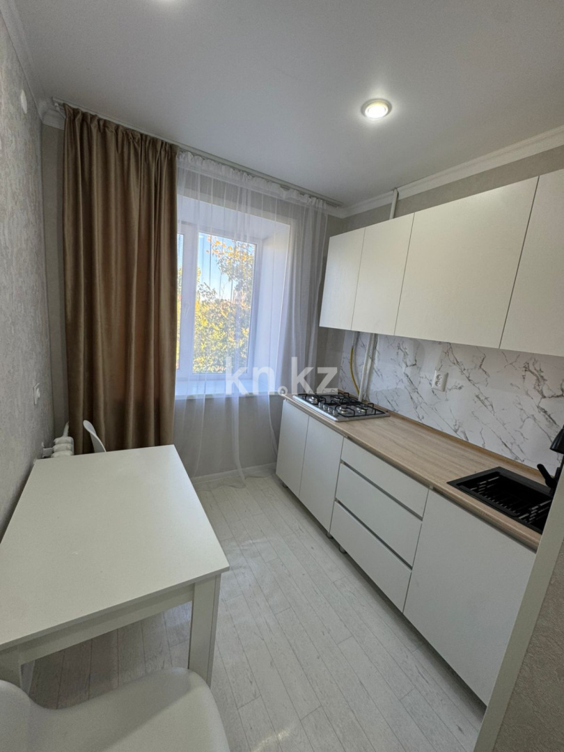 Продажа 1-комнатной квартиры, 29.5 м², ул. Тюленина, дом  1/5 в Уральске - фото 4