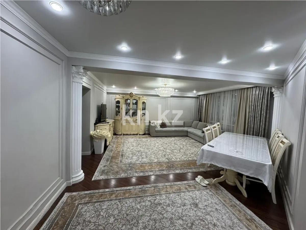 Продажа 3-комнатной квартиры, 120 м² в Алматы - фото 2