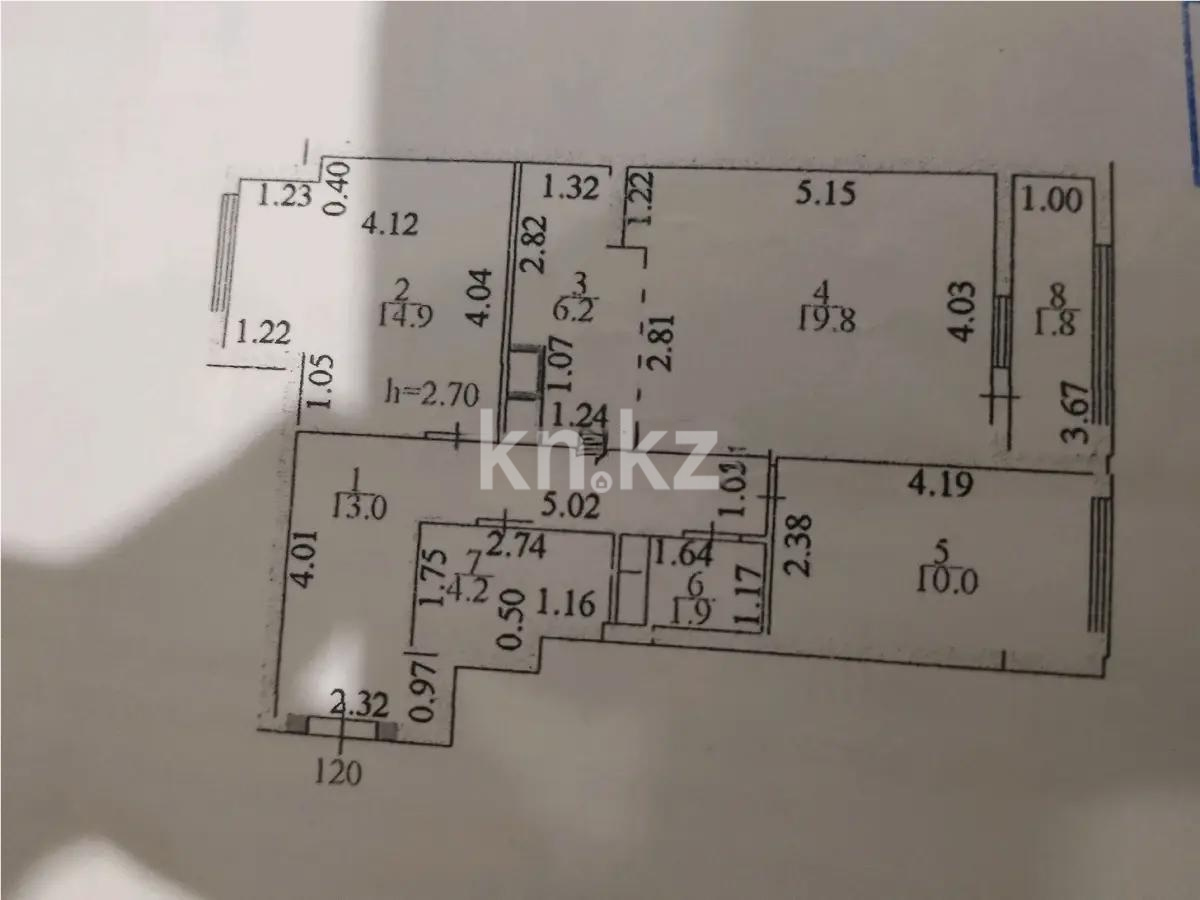 Продажа 3-комнатной квартиры, 71.8 м² в Астане
