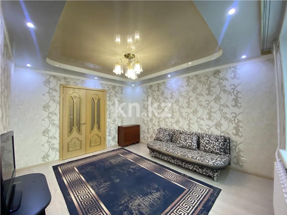 Продажа 2-комнатной квартиры, 50 м², ул. Сокпакбаева, дом  16 в Астане