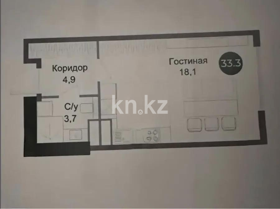 Продажа 1-комнатной квартиры, 33.1 м² в Алматы