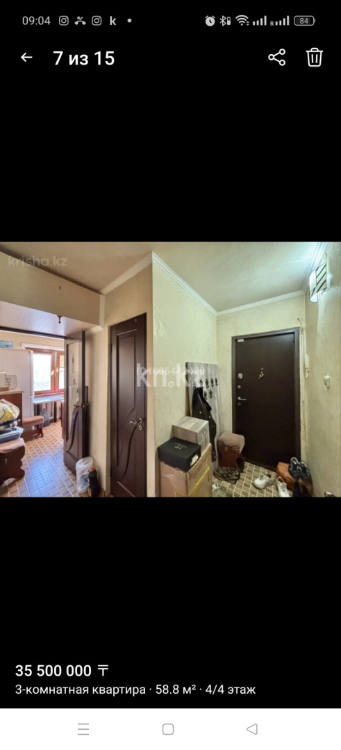 Продажа 3-комнатной квартиры, 58.8 м² в Алматы - фото 4