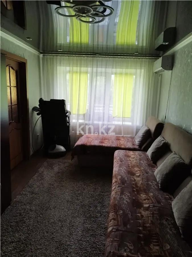 Продажа 2-комнатной квартиры, 44 м² в Караганде - фото 3