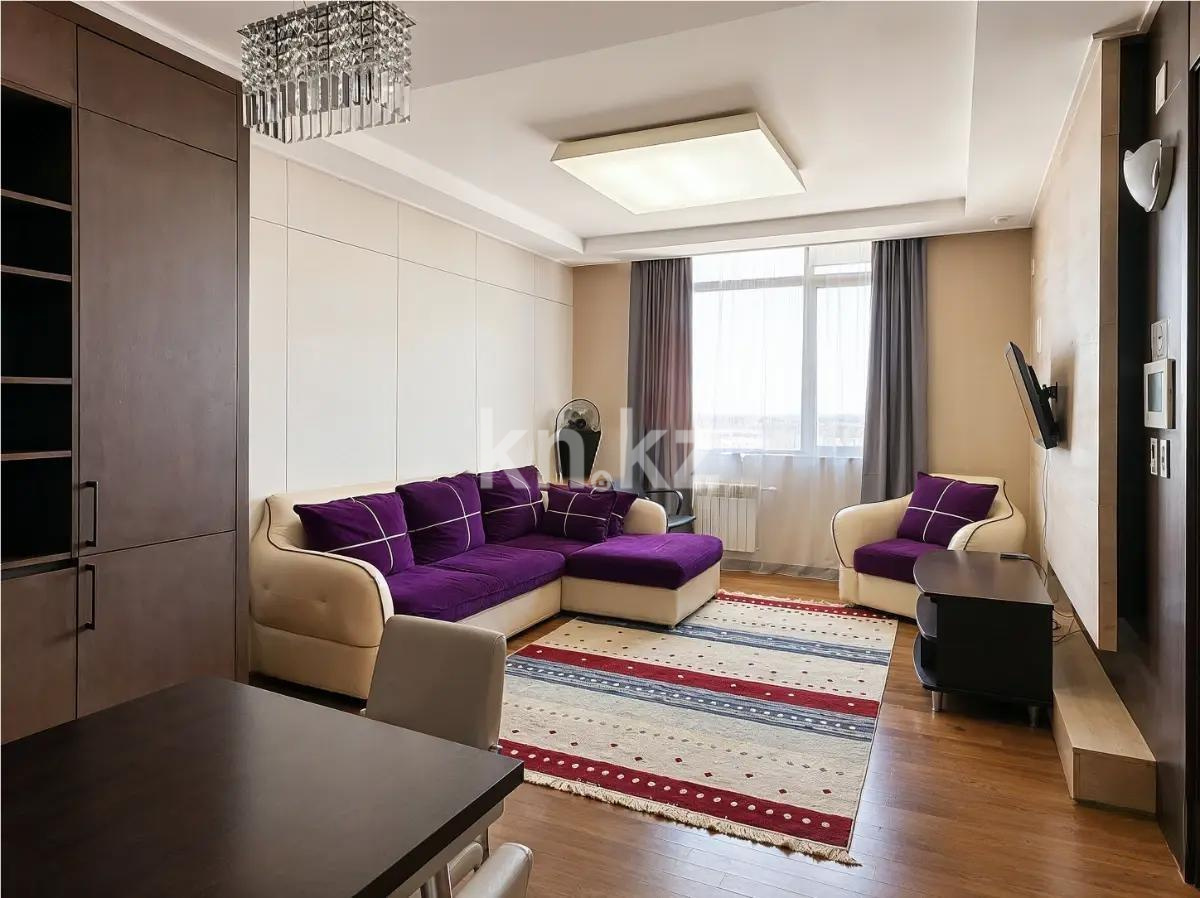 Продажа 2-комнатной квартиры, 75 м² в Астане