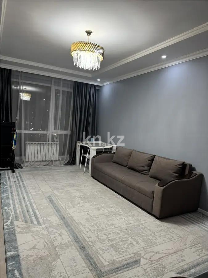 Продажа 2-комнатной квартиры, 70 м² в Алматы - фото 2