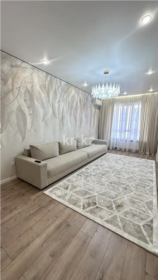 Продажа 3-комнатной квартиры, 87 м² в Алматы
