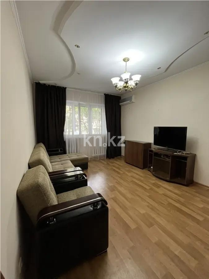 Продажа 2-комнатной квартиры, 55 м² в Алматы