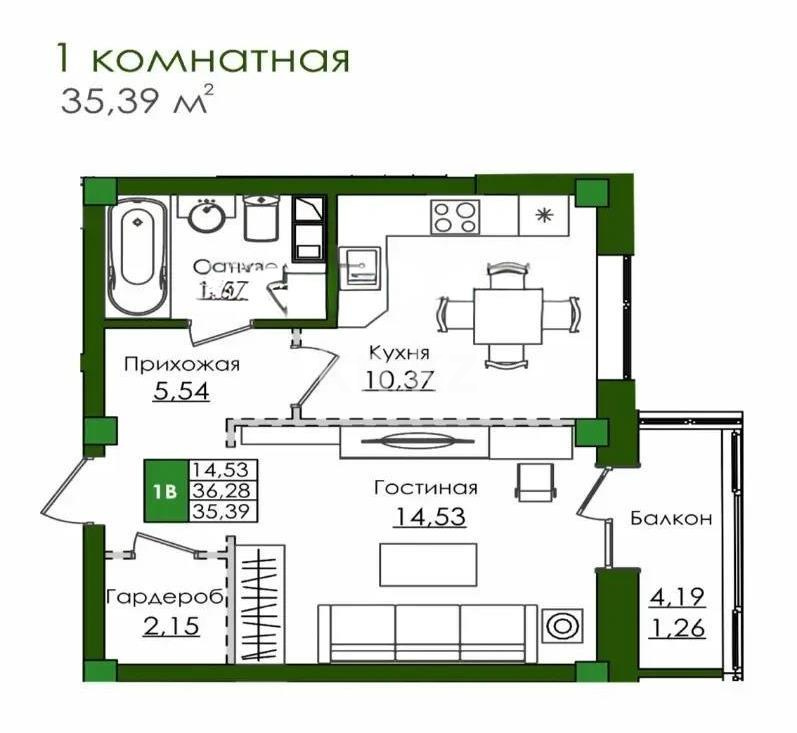 Продажа 1-комнатной квартиры, 35.39 м² в Астане