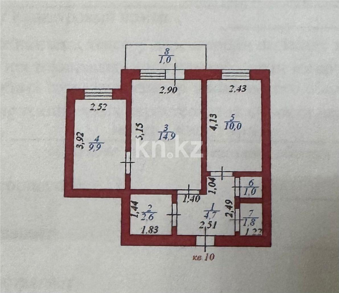 Продажа 2-комнатной квартиры, 46 м² в Астане - фото 11