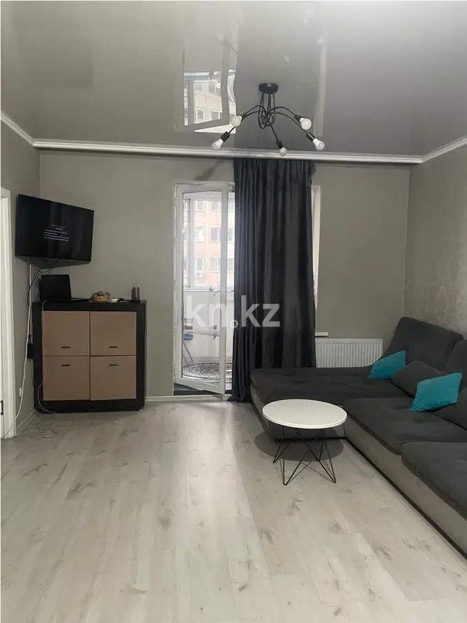 Продажа 3-комнатной квартиры, 75 м², ул. Брусиловского, дом  167 в Алматы
