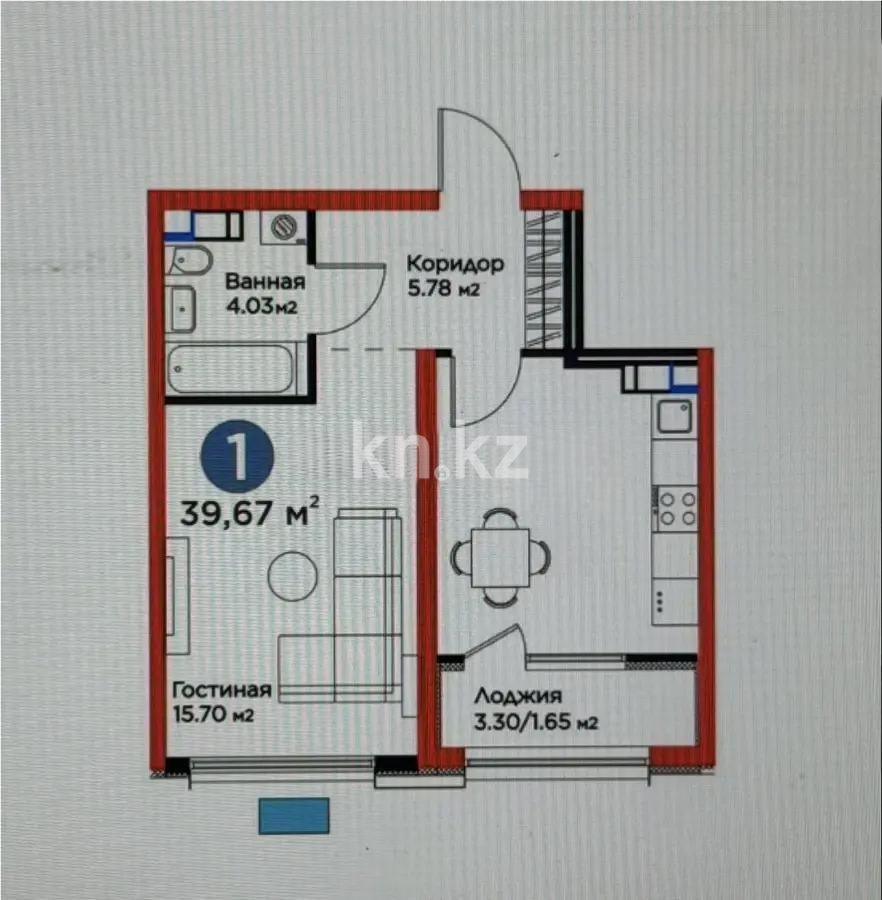 Продажа 1-комнатной квартиры, 39.67 м² в Алматы