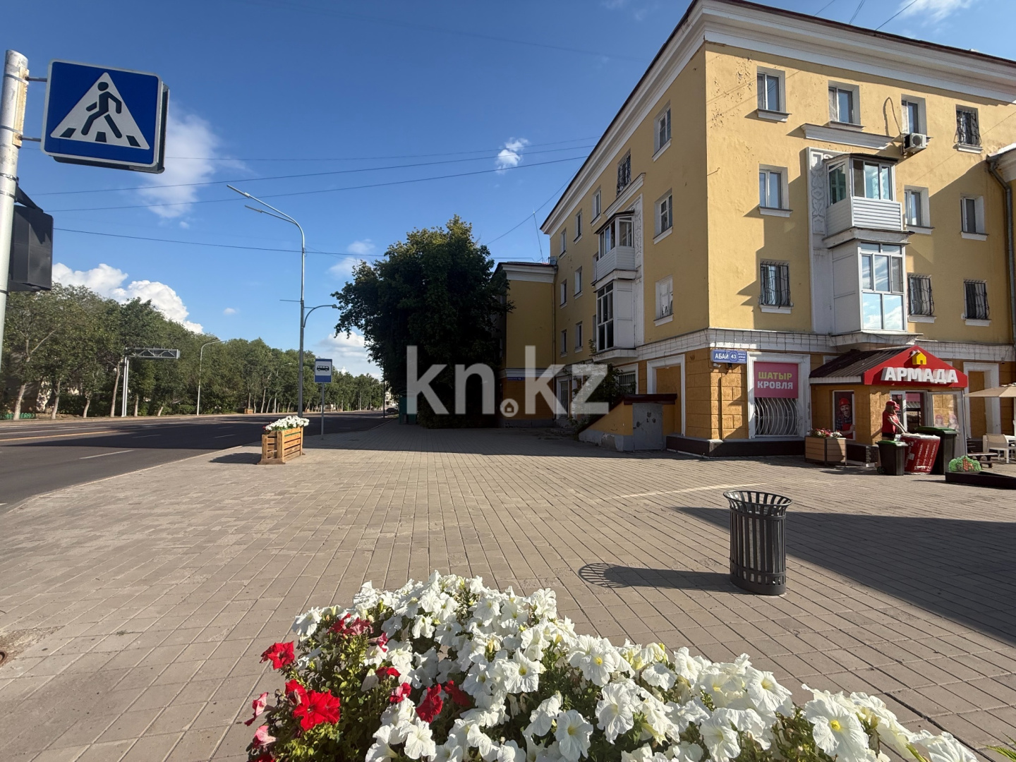 Продажа помещения, 270 м² в Караганде