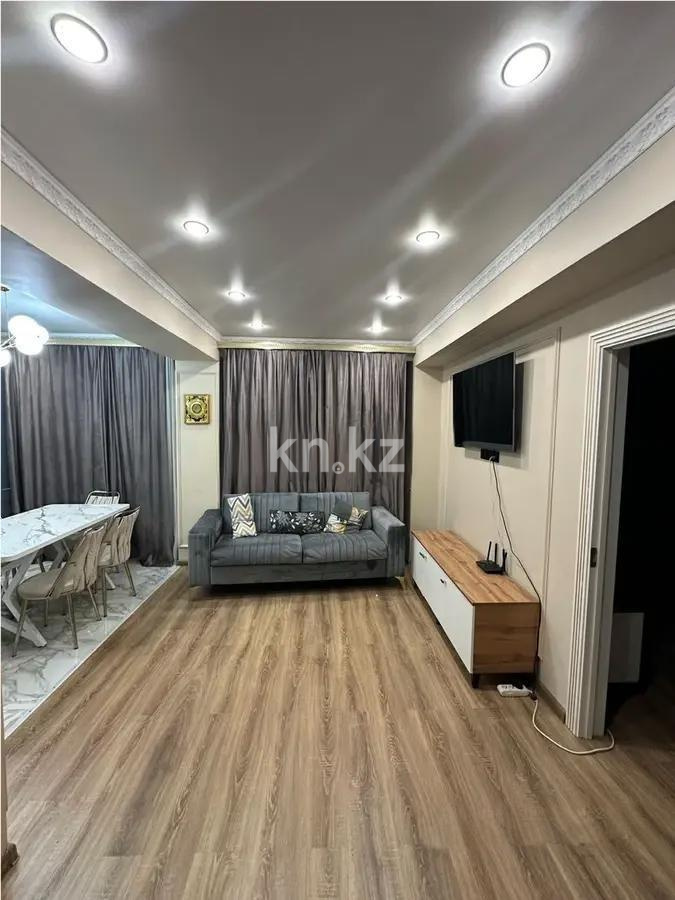 Продажа 1-комнатной квартиры, 48 м² в Алматы