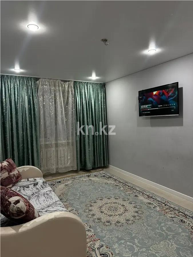 Продажа 2-комнатной квартиры, 46 м² в Караганде