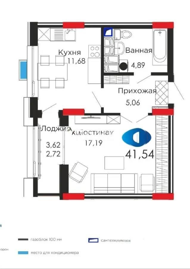 Продажа 1-комнатной квартиры, 41.54 м² в Астане - фото 5