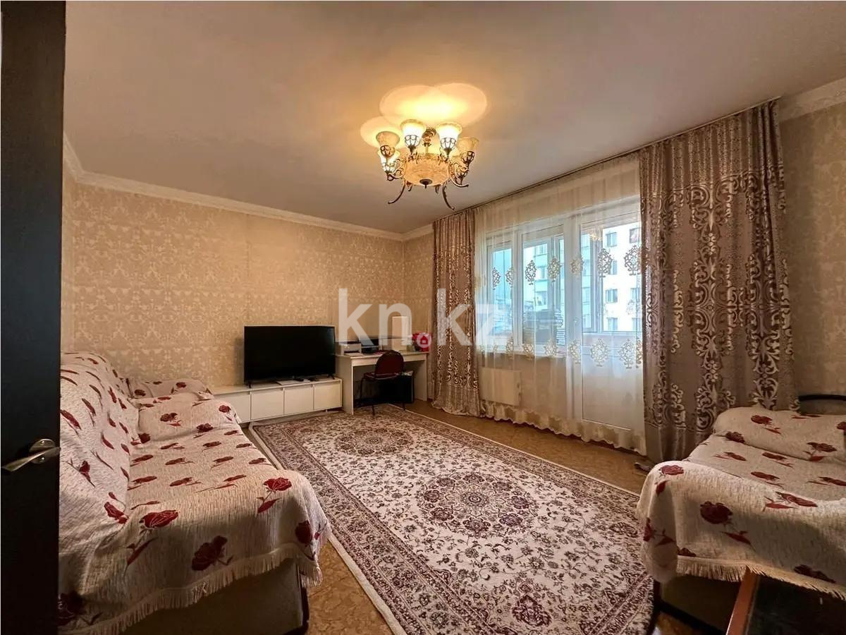 Продажа 2-комнатной квартиры, 63 м² в Алматы