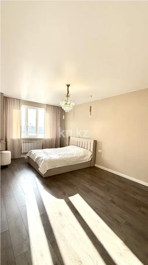 Продажа 2-комнатной квартиры, 56.1 м² в Алматы - фото 2