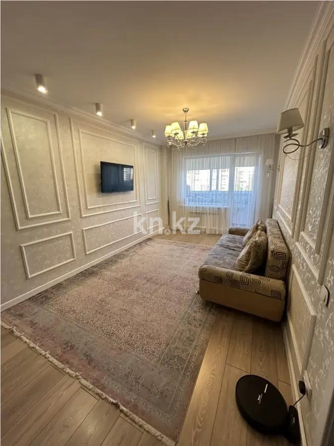 Продажа 2-комнатной квартиры, 65 м², пр. Шахтеров, дом  60 в Караганде