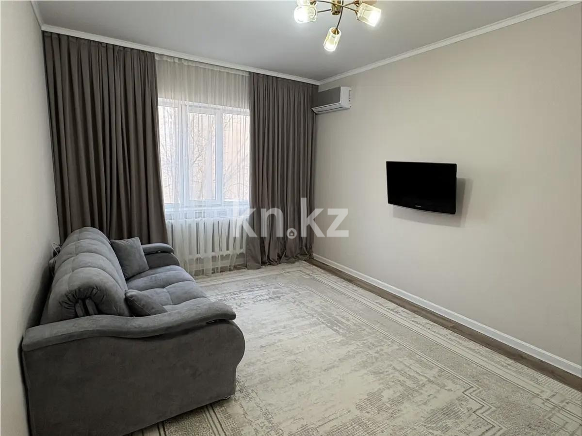 Продажа 1-комнатной квартиры, 43 м² в Алматы