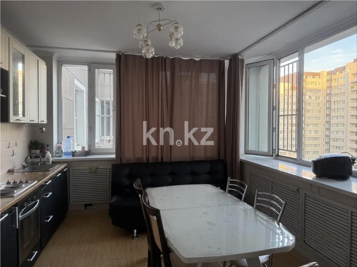 Продажа 2-комнатной квартиры, 57 м² в Астане - фото 3