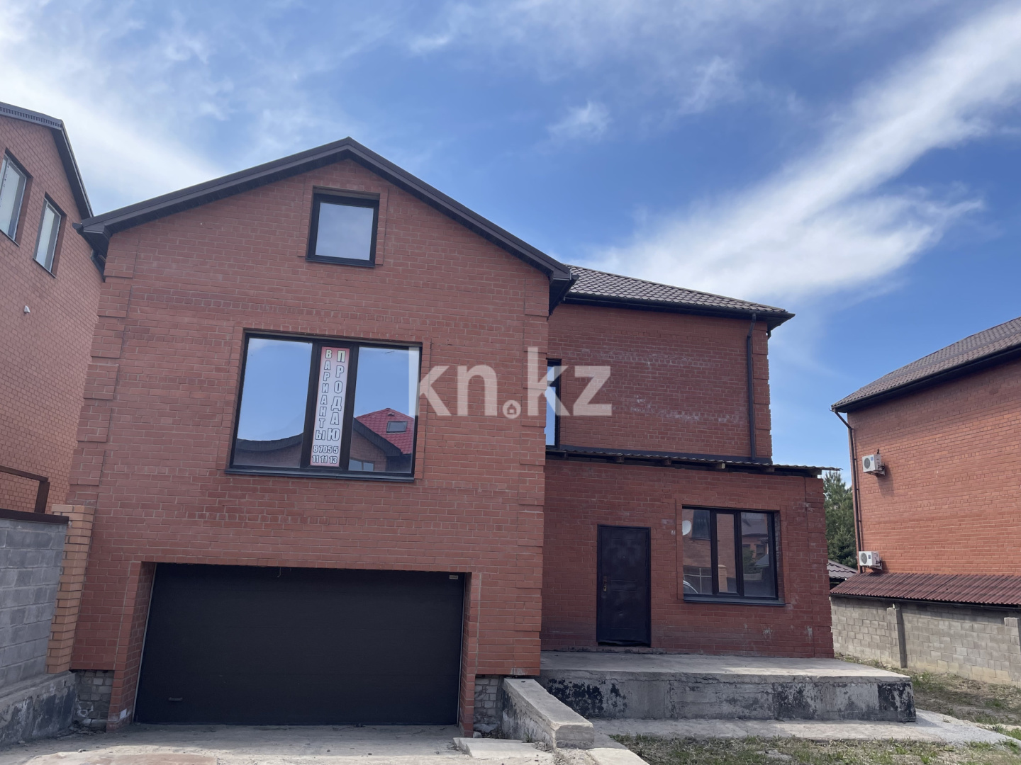 Продажа 7-комнатного дома, 325.8 м², ул. Муканова, дом  45/68 в Караганде