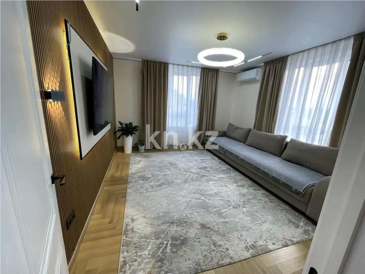 Продажа 2-комнатной квартиры, 58 м² в Алматы