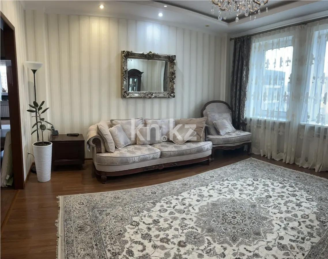Продажа 3-комнатной квартиры, 105 м² в Астане