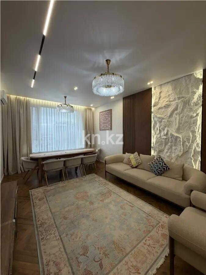 Продажа 4-комнатной квартиры, 110 м² в Астане
