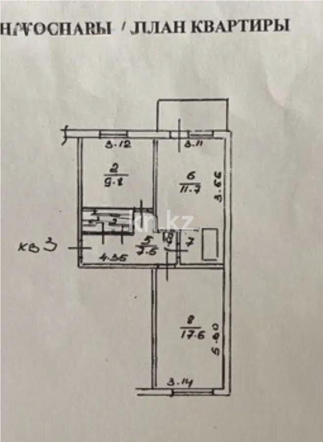 Продажа 2-комнатной квартиры, 51.8 м² в Алматы