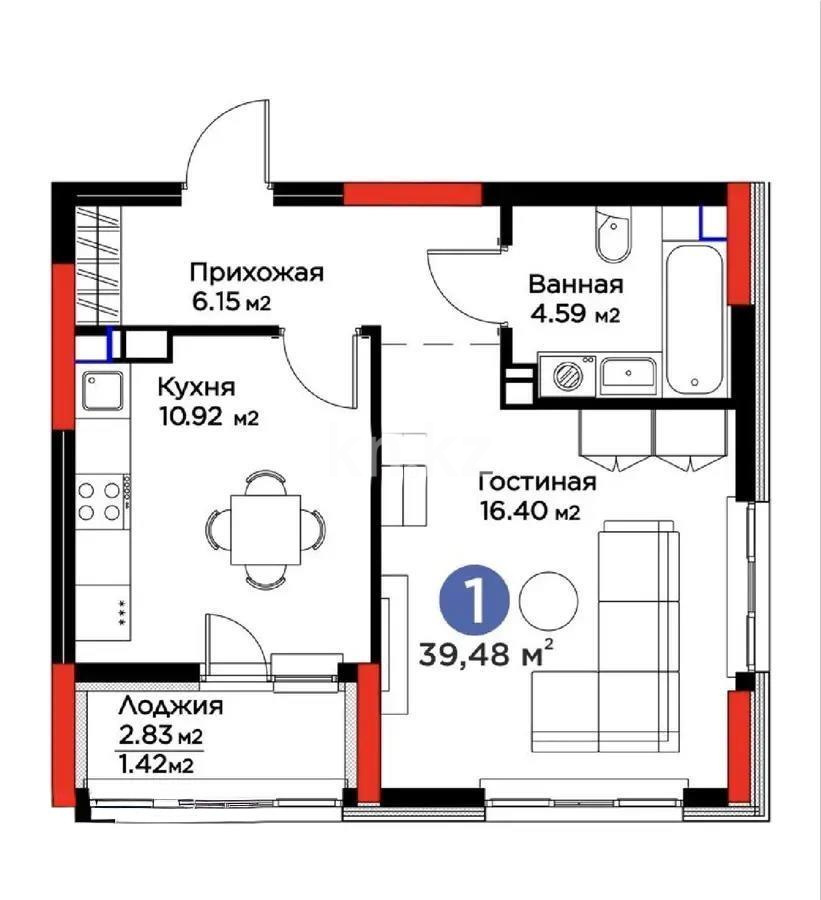 Продажа 1-комнатной квартиры, 39.5 м² в Астане