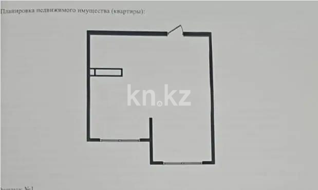 Продажа 2-комнатной квартиры, 52.25 м² в Алматы