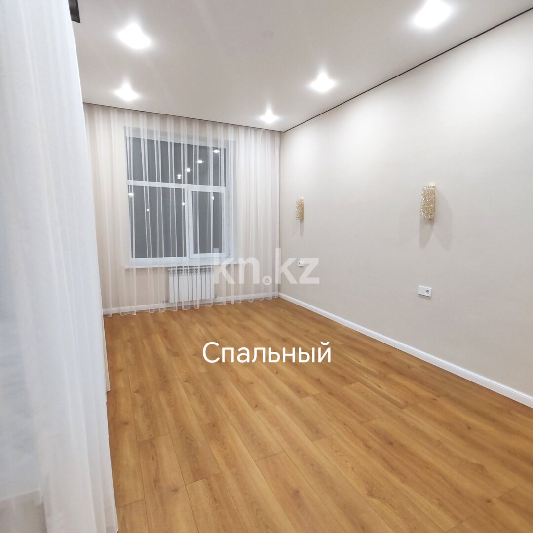 Продажа 2-комнатной квартиры, 65 м² в Астане - фото 16
