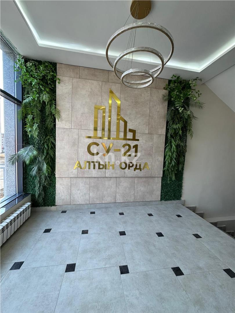 Продажа 2-комнатной квартиры, 40 м², ул. Муканова в Караганде - фото 10