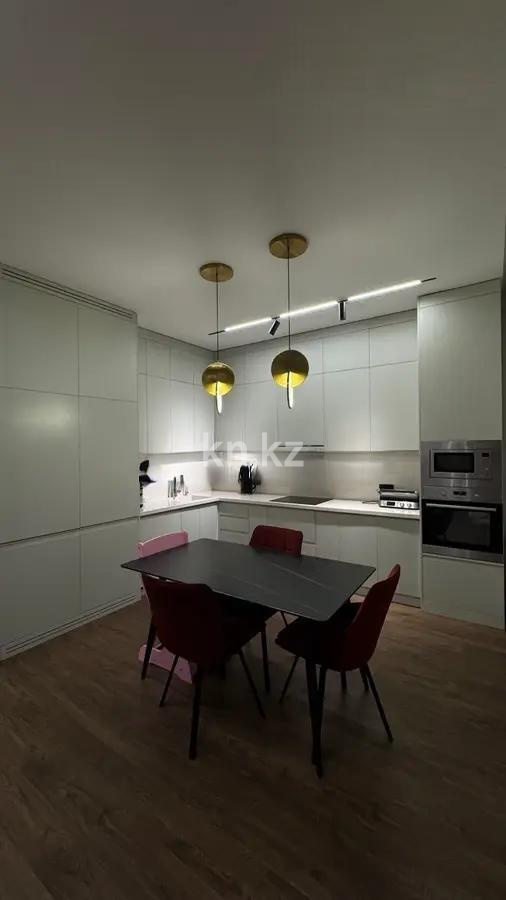 Продажа 4-комнатной квартиры, 150 м² в Астане - фото 2