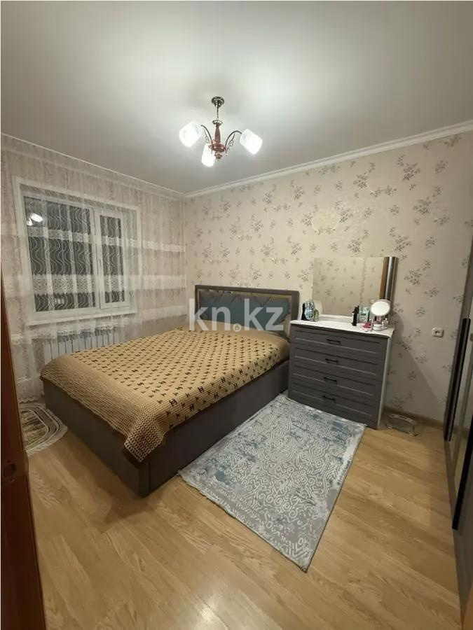 Продажа 2-комнатной квартиры, 54 м² в Караганде - фото 2