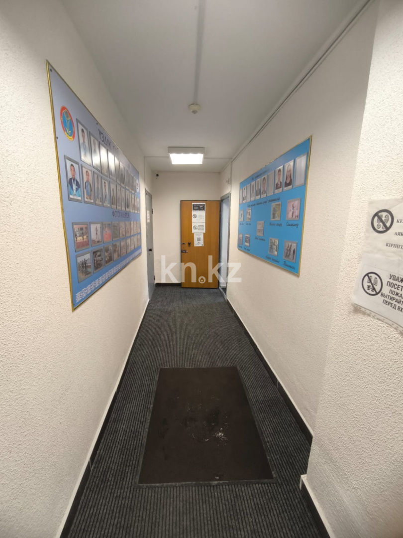 Аренда помещения в Астане - фото 2