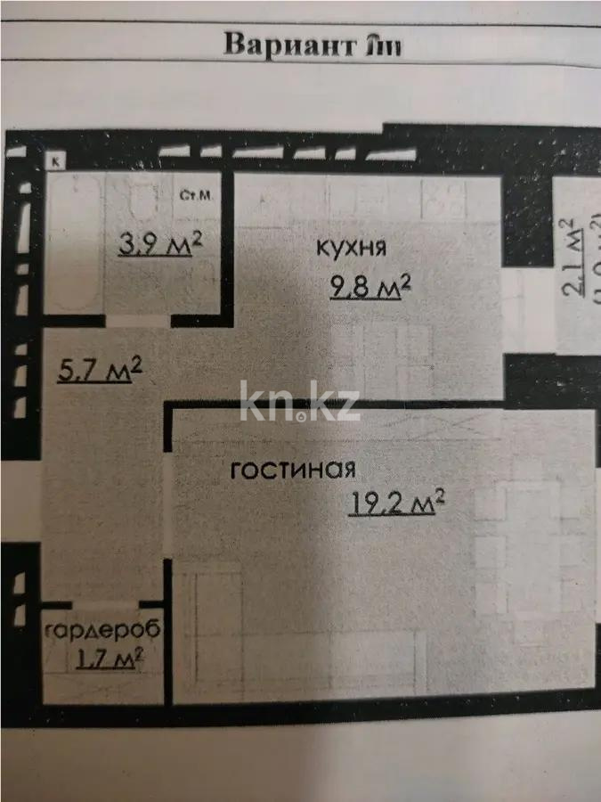 Продажа 1-комнатной квартиры, 43 м² в Караганде