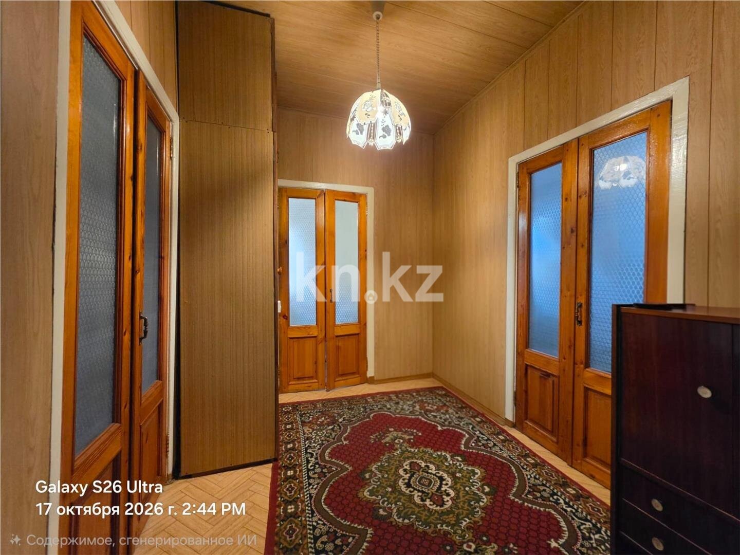 Продажа 4-комнатного дома, 150 м² в Темиртау - фото 9