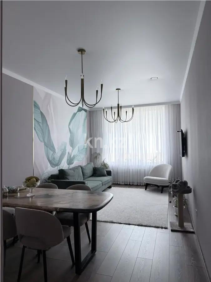 Продажа 4-комнатной квартиры, 103.9 м² в Астане