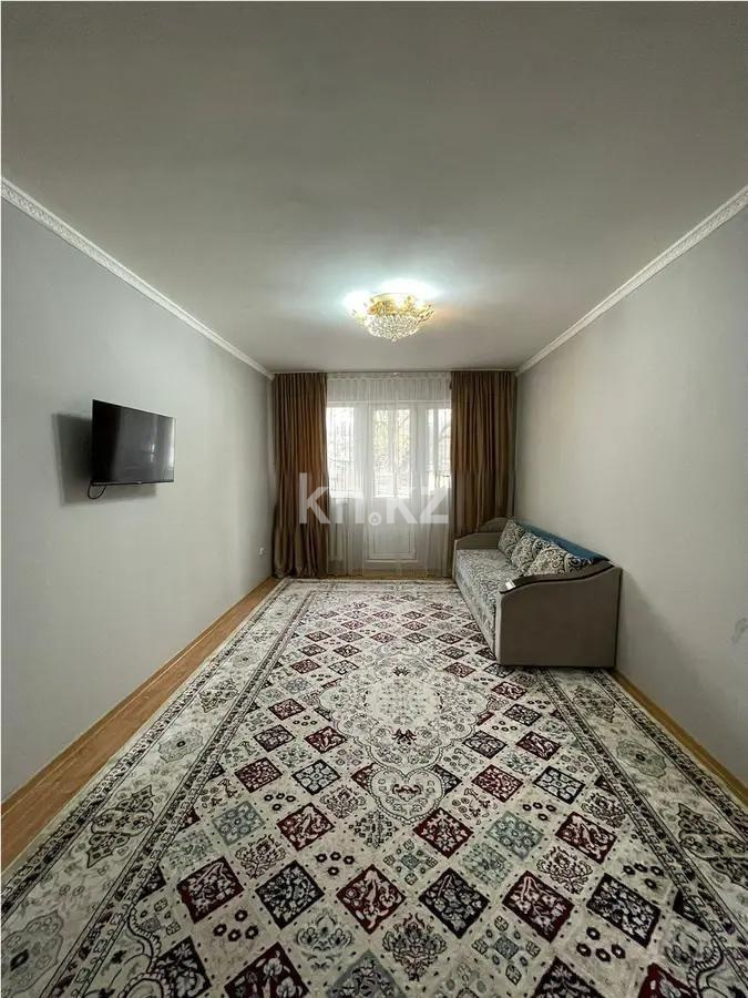 Продажа 2-комнатной квартиры, 45 м² в Алматы